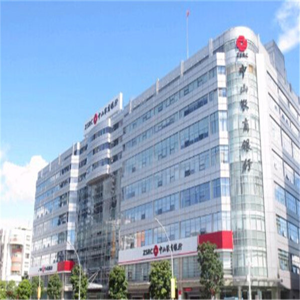 市場中山農(nóng)商銀行 已安裝日本松下感應(yīng)門.jpg