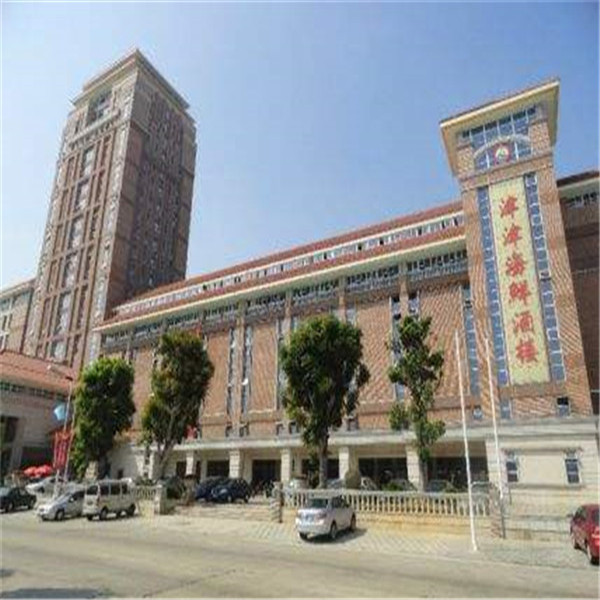 中山黃圃津津酒樓 三鑫酒店 已安裝富士感應(yīng)門.jpg